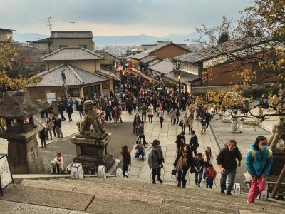 Approaching Kiyomizu Temple, Kyoto, Japan