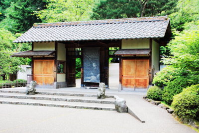 Japanese Garden, Portland, Oregon