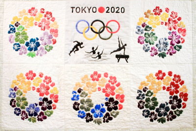 Olympics banner, Tokyo 2020, Japan