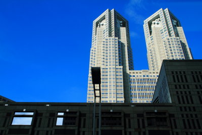 Tokyo Metropolitan Government Building No. 1, Tokyo, Japan