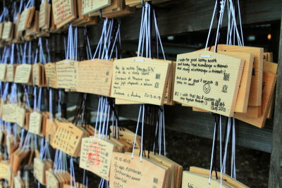 Ema, Votive tablets for prayers,  Meiji Jingū, Shinto Shrine, built 1920, Shibuya, Tokyo, Japan