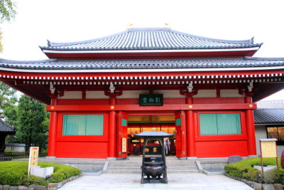 Sensoji, Kinryū-zan Sensō-ji, Buddhist Temple, Asakusa, Taitō, Tokyo, Japan