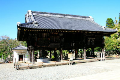 Gaku-Do Hall, Narita-san Shinshō-ji Temple,  Narita, Japan