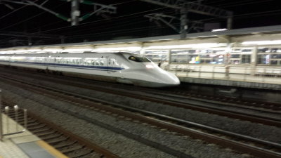 Shinkansen, Odawara station, Fuji-Hakone-Izu National Park, Japan