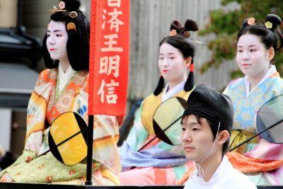Kudara-O-Myoshin, Ladies from the Heian Period (794-1185), Jidai Matsuri Festival, Kyoto, Japan