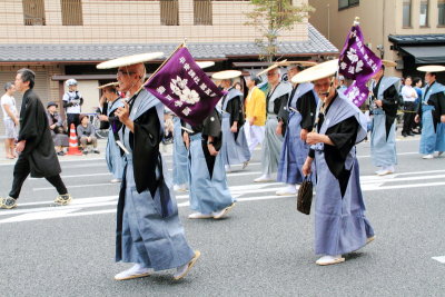 Jidai Matsuri Festival, Kyoto, Japan