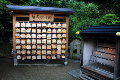Votive wall, written prayers,  Ryōan-ji, The Temple of the Dragon at Peace, Kyoto, Japan