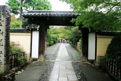 Gate, Ryōan-ji, The Temple of the Dragon at Peace, Kyoto, Japan