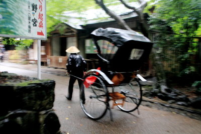 Cycle rickshaw, Arashiyama, Kyoto, Japan