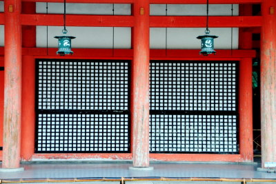 Heian Jingu Shrine, Kyoto, Japan