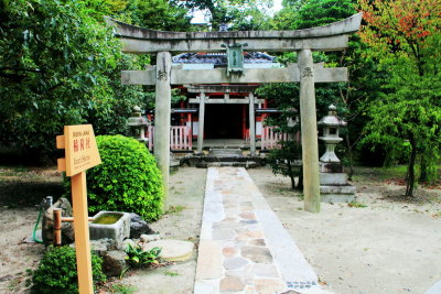 Inari Shrine, Sanjūsangen-dō, Rengeō-in, Kyoto, Japan