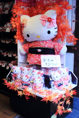 Hellow Kitty, Kyoto, Japan