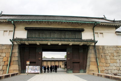 Higashi-Ōte-mon, Great eastern Gate, Nijo Castle, Kyoto, Japan