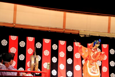 Gagku, Court Music, Ockini Zaidan, Kyoto Art Foundation, Gion Corner, Kyoto, Japan