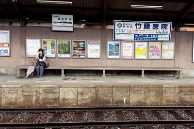 Ryoanji tram station, Kyoto