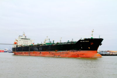 Container ship, Savannah River