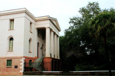 The Robert Mills Fireproof Building, c.1826, 100 Meeting Street