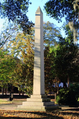 Wragg Mall, Obelisk, Charleston Historic District