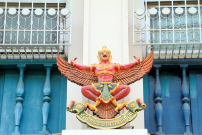 Emblem, Grand Palace