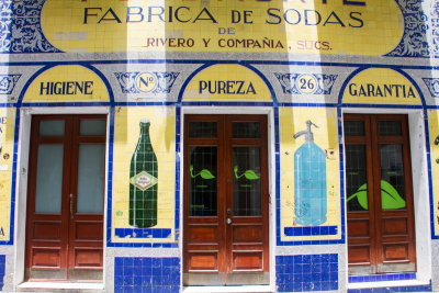 Fabrica de Sodas, doors and windows, Old San Juan