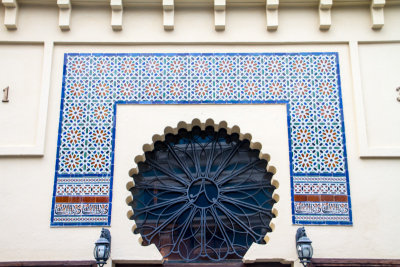 Patterns, Old San Juan