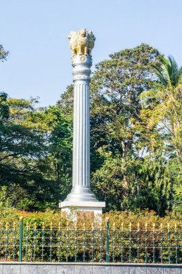 Ashoka Pillar, Bangalore, India