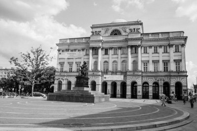 Staszic Palace, Nowy Swiat, Warsaw