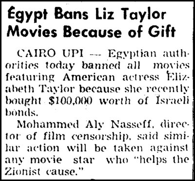 elizabeth taylor films banned in egypt due to her purchase of israeli bonds