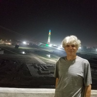 Lahore at a glance