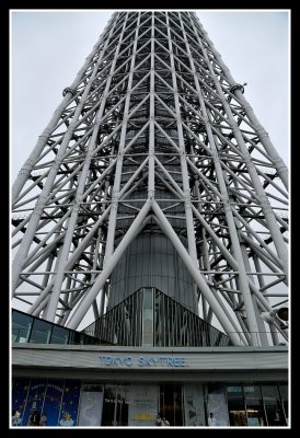 jp.skytree.jpg