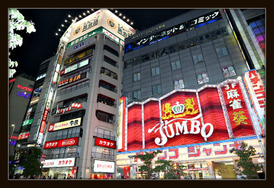 TOKYOCENTRE .jpg