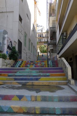 Escalier color dans le quartier armnien