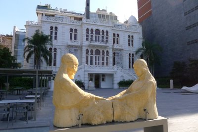 Extérieur du musée Sursock