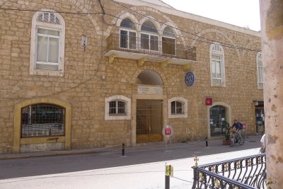 maison typique libanaise