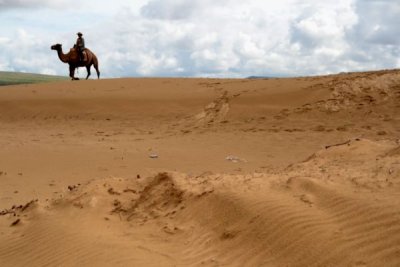 Elsen Tasarkhai Sand Dune
