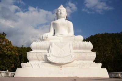 Wat Phra That Mae Yen