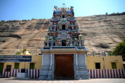 Narsima Perumal Temple