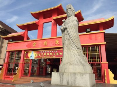 KT Tian Hou Temple