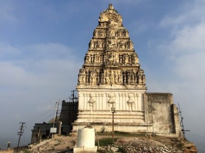 Yoga Narasimha Swamy Temple