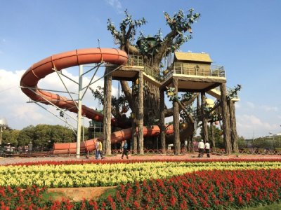 NTR Garden