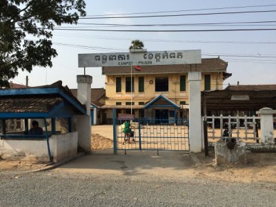 Kampot Jail