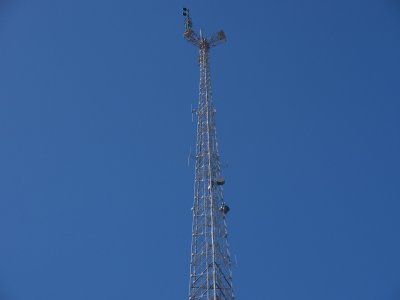antenna top