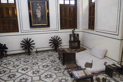 Gandhi's Room
