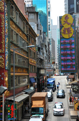 central hong kong