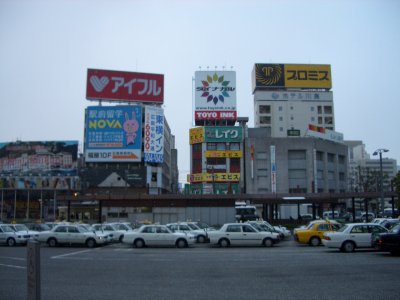 snow in Hiroshima