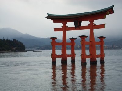 floating torii