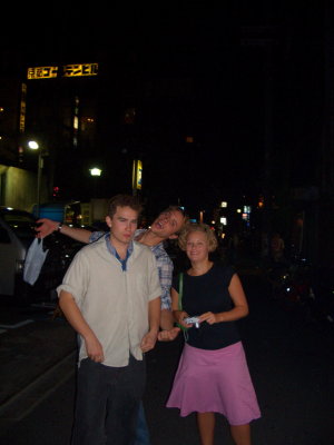 corey, john, and lisa...first night out in kyoto