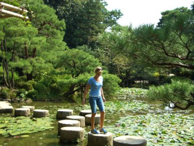 stepping stones at Heian-jingu