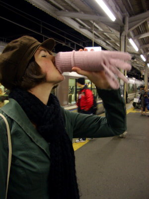 udder drinking on the platform