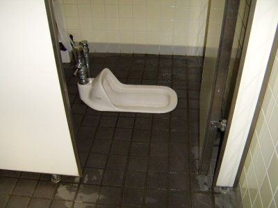 japanese toilet